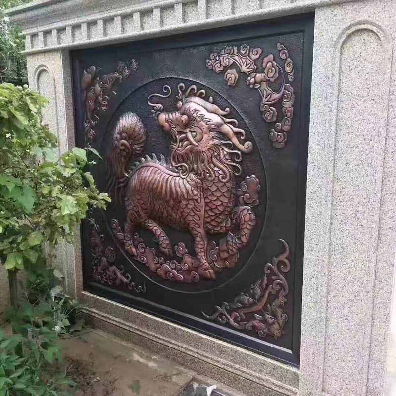 Classic Qilin Copper Relief